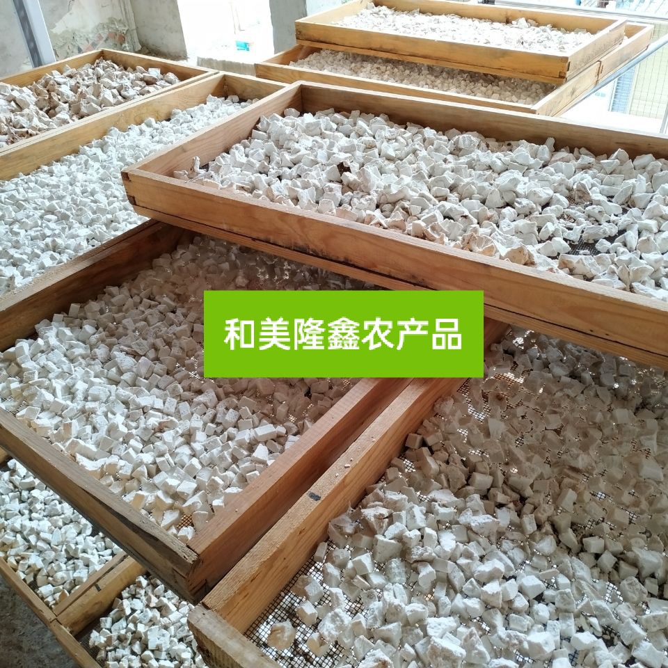 云南新货白茯苓干货无硫药食同源白茯苓丁