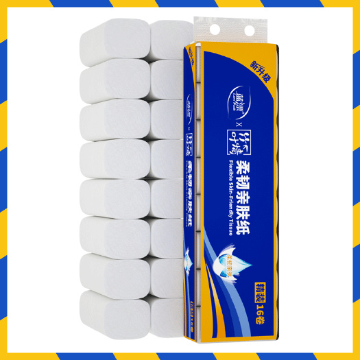 成都蓝漂16卷竹叶情竹浆白色卷纸餐巾纸擦手纸家用厕纸批发包邮