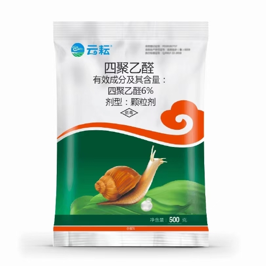 桐柏县蜗牛克星6%四聚乙醛500克/袋