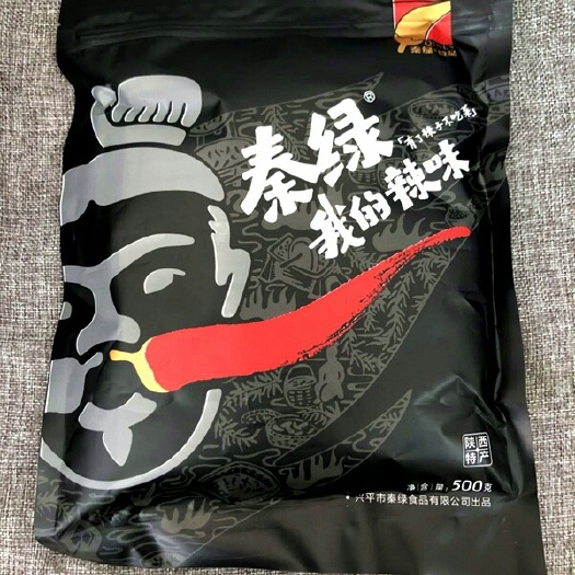 兴平市秦绿食品我的辣味