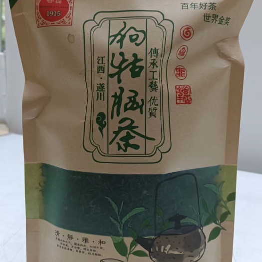 遂川县狗牯脑绿茶，江西遂川汤湖核心产茶基地发货，批发