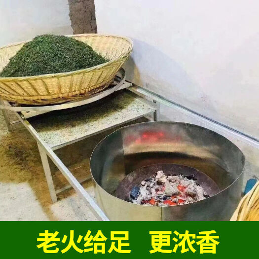 霍山县茶叶，茶，霍山黄牙