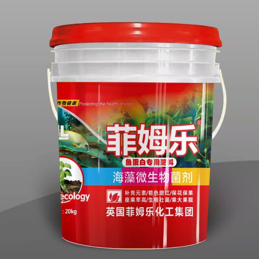 寿光市菲姆乐鱼蛋白肥料
