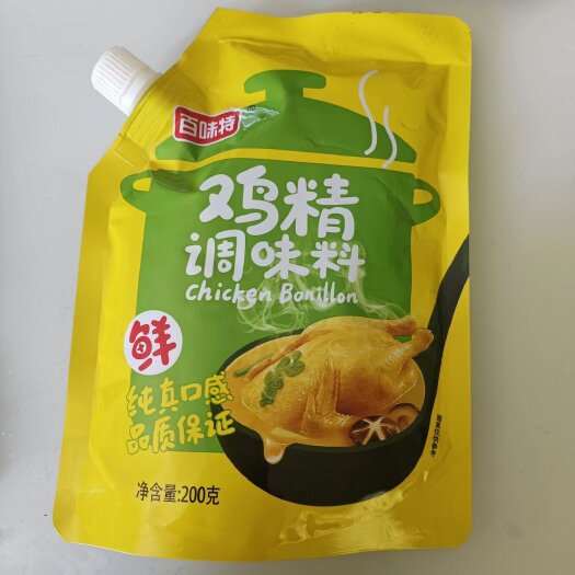 乐陵市鸡精调味料，厂家直销，源头供货，