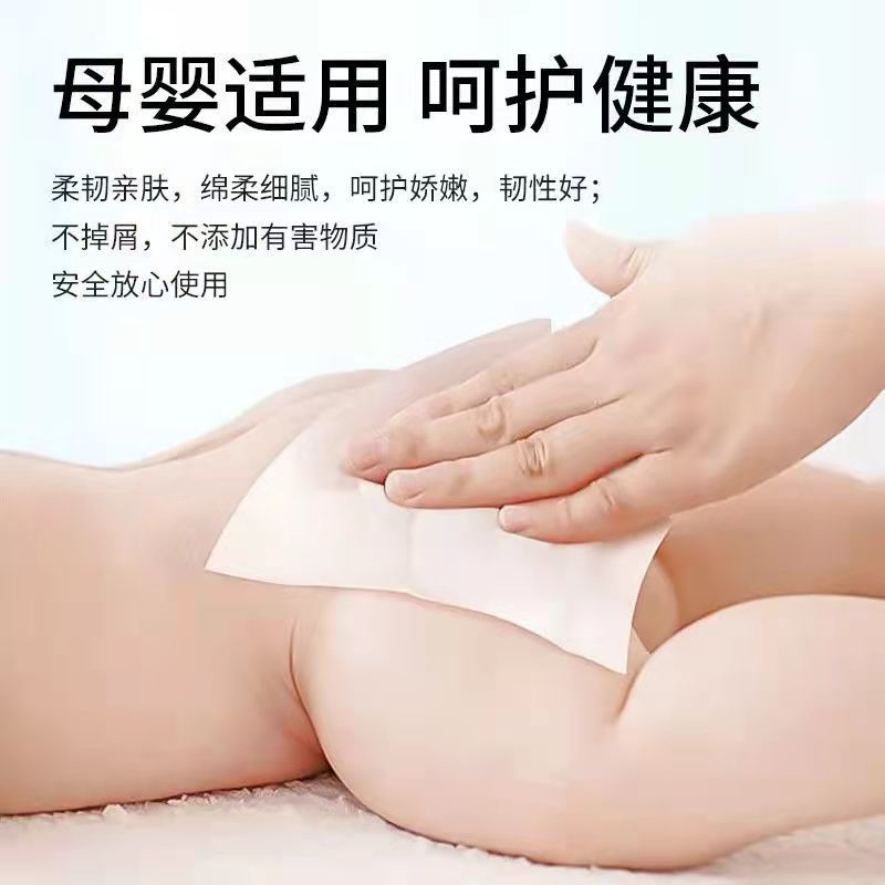 原木纸巾抽纸可湿水面巾纸妇幼婴卫生纸家用实惠装整箱批发餐巾纸