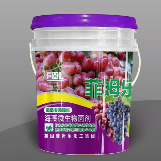 寿光市菲姆乐葡萄专用肥