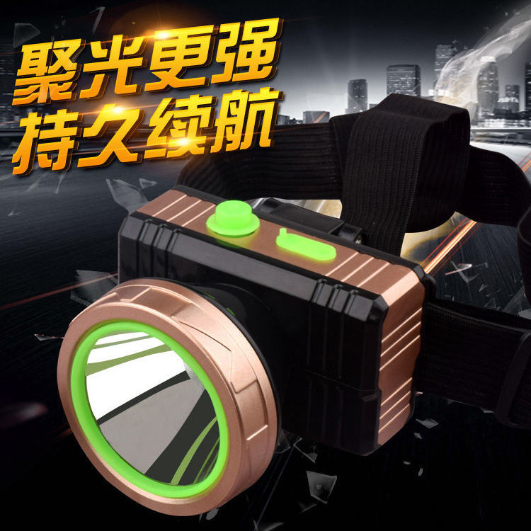 头灯led强光远射锂电池可充电 户外夜骑钓鱼头戴式矿灯高亮手