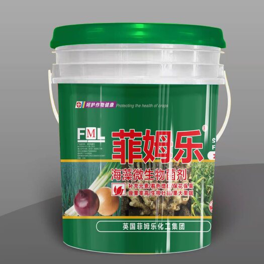 寿光市海藻微生物菌剂