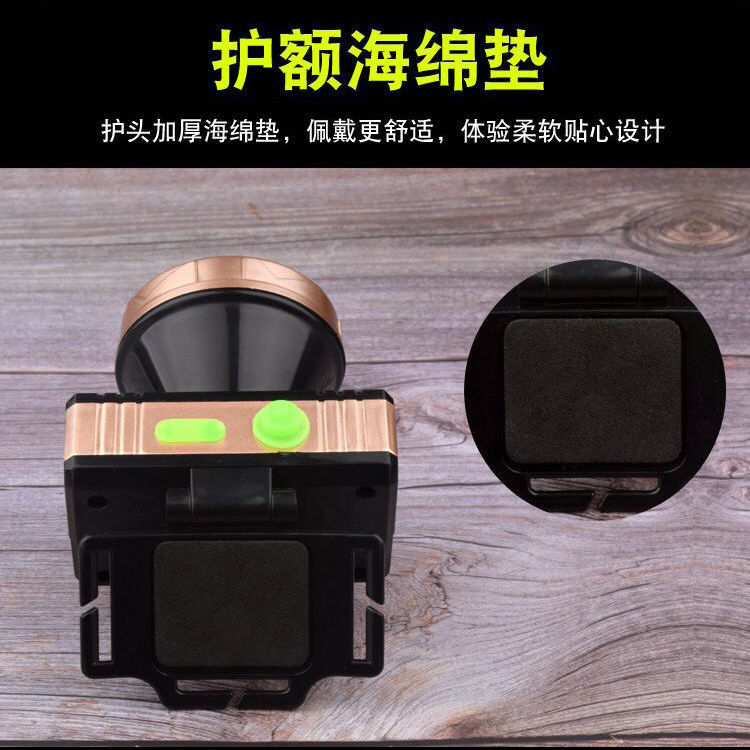 头灯led强光远射锂电池可充电 户外夜骑钓鱼头戴式矿灯高亮手