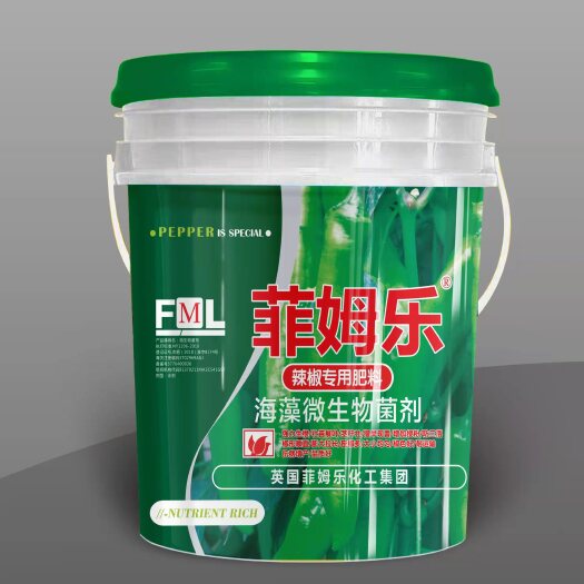 寿光市菲姆乐辣椒专用肥，一款新研发产品，专对辣椒使用，利用率很高。