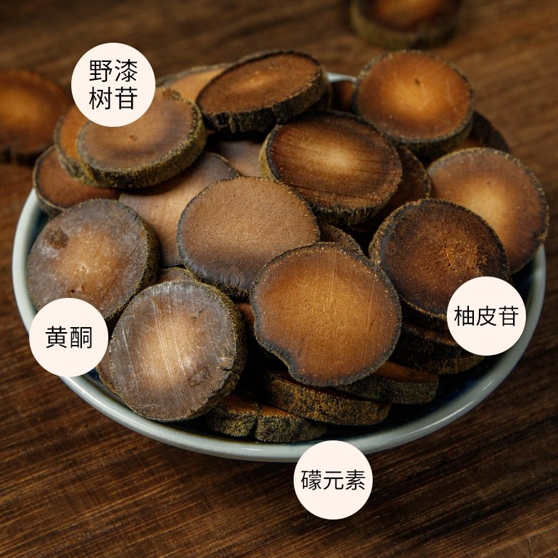 化橘红化州橘红金毛胎果橘红切片陈年橘红果片包邮