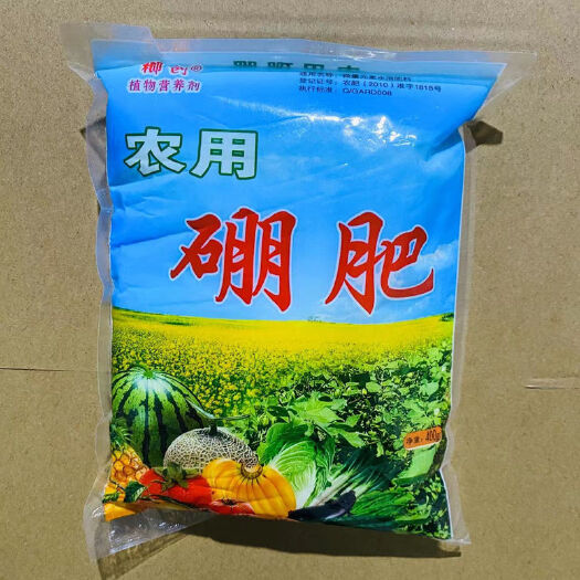 邵阳土壤改良套餐