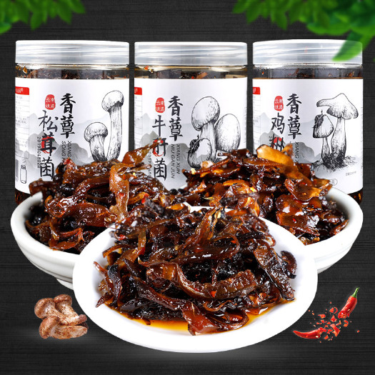昆明460g油鸡枞菌云南特产即食小吃蘑菇香辣酱下饭菜牛肝松茸包邮
