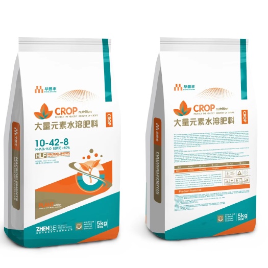 大量元素水溶肥高磷型 10－42－8（水溶性磷）磷肥