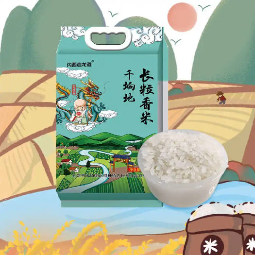 五常市五常长粒香米