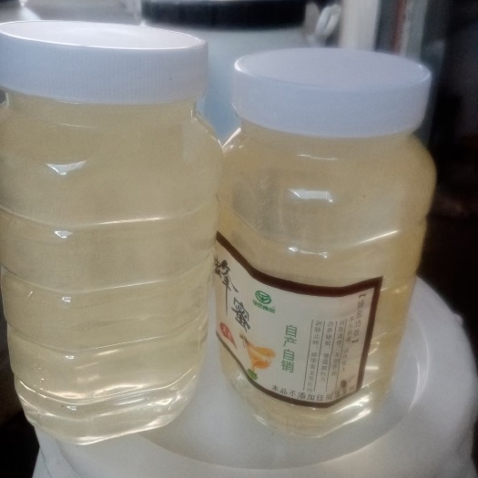 莱阳市槐花蜜蜂今年新出的蜜波美度高达45  营养品