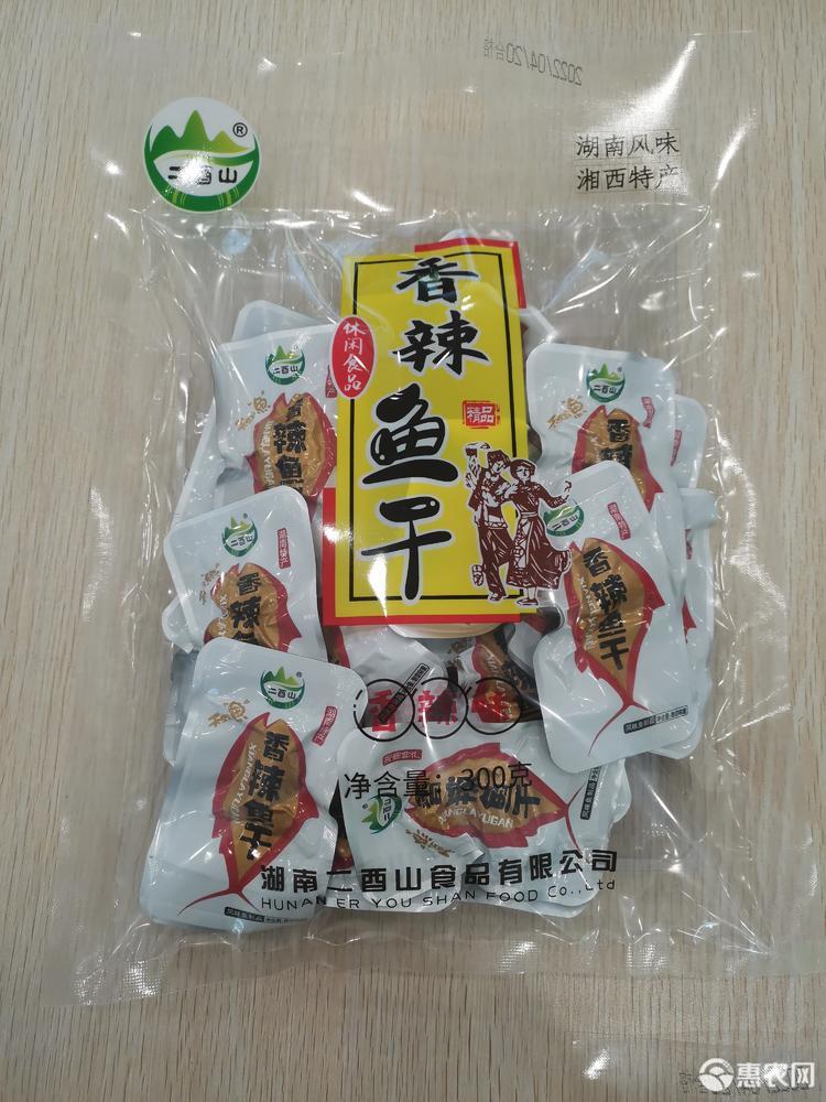 湖南沅陵县特产即食香辣鱼干300g一袋包邮