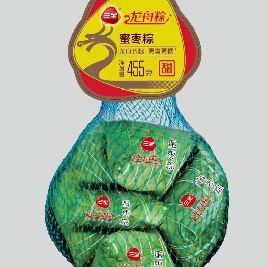 邯郸龙舟粽   粽子  端午节  竹叶粽  甜粽