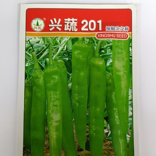 长沙县兴蔬201长牛角形椒辣椒种子 中熟味辣丰产耐贮运蔬菜种籽