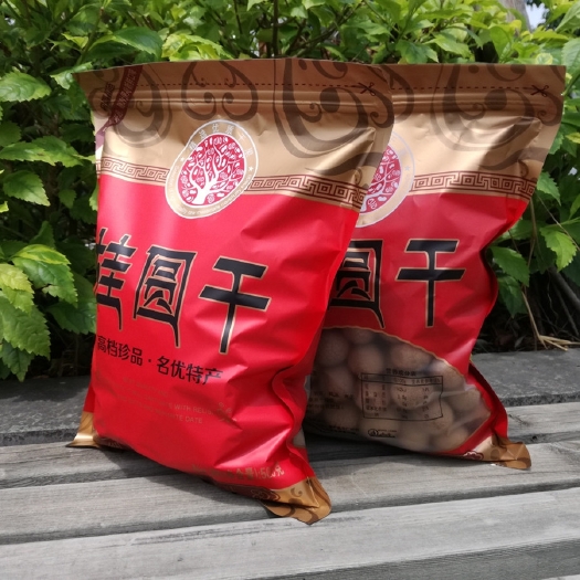 新货桂圆干莆田6A桂圆干龙眼干整箱福建特产南北干货批发