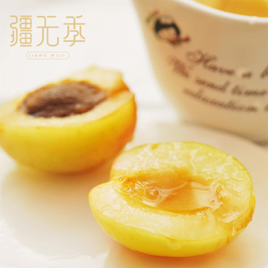 乌鲁木齐小白杏