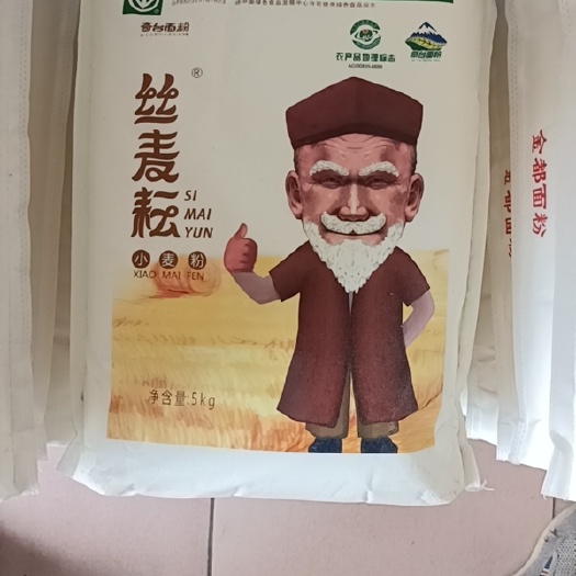 奇台县奇台面粉-丝麦耘5公斤小麦粉