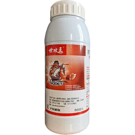 世攻王10%高效氯氟氰菊酯瓜果蔬菜蚜蟲(chóng)菜青蟲(chóng)卷葉蟲(chóng)食心蟲(chóng)潛