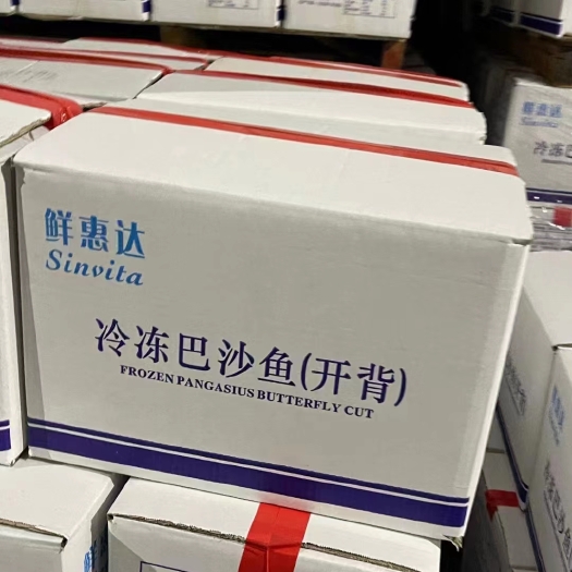 济南开背巴沙腌制