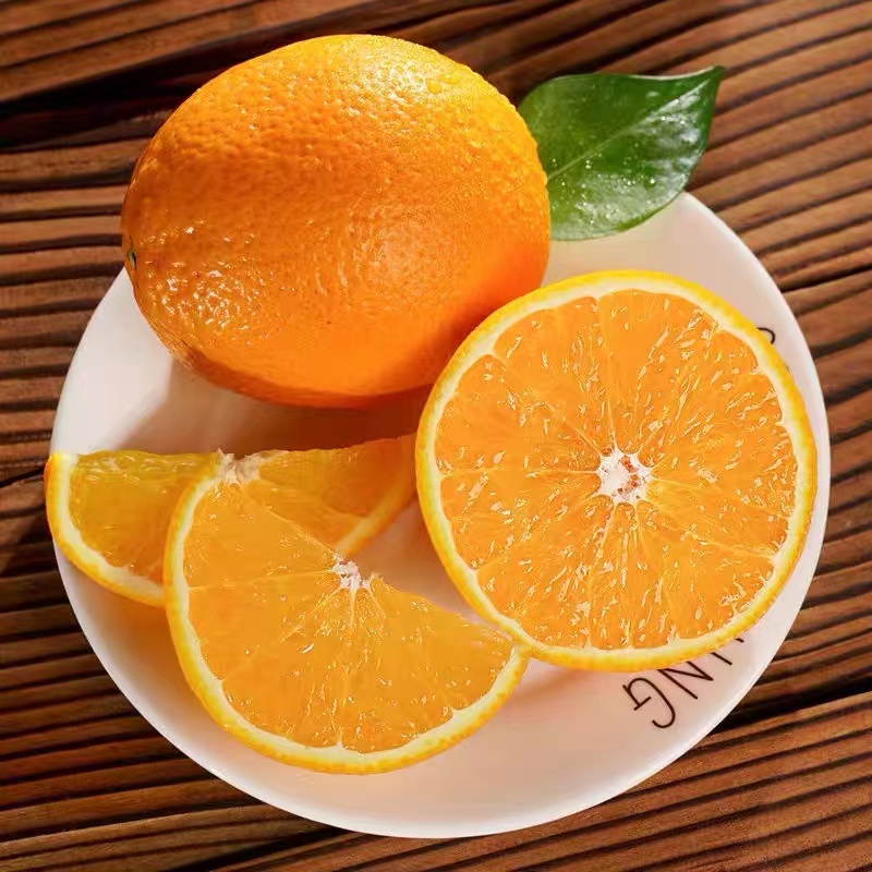 秭歸縣【超甜】秭歸夏橙當季新鮮水果橙子5/10斤現摘手剝甜橙臍橙子