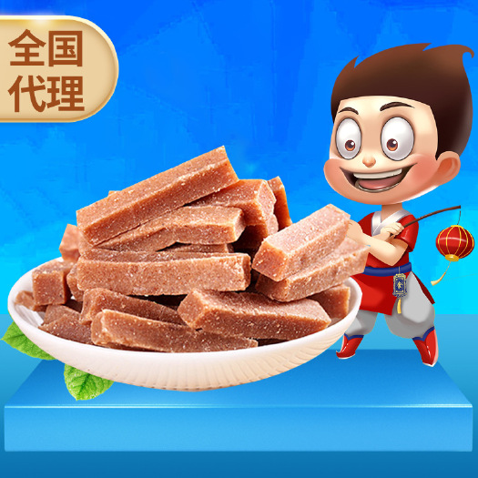 灯娃 山楂条132g小包装休闲零食品干果坚果蜜饯山楂片直销