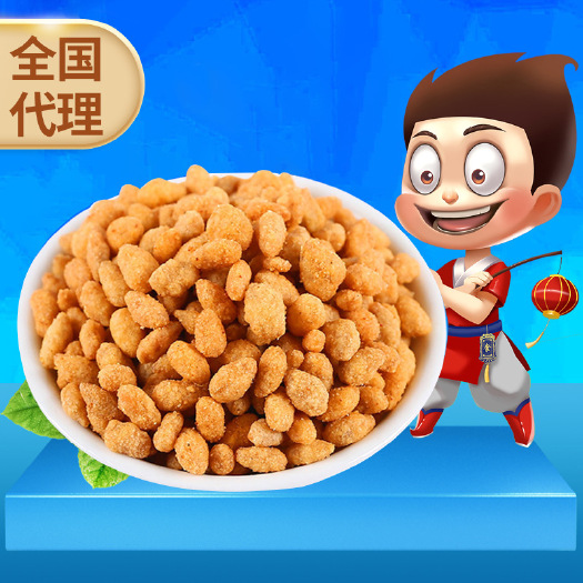灯娃 蟹黄味瓜子仁132g小包装年货坚果炒货香瓜子仁休闲零食