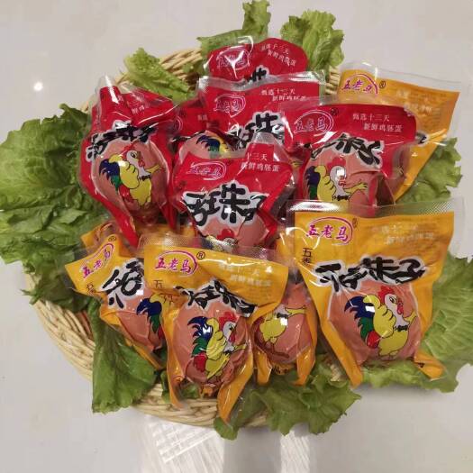 洛阳13天活珠子