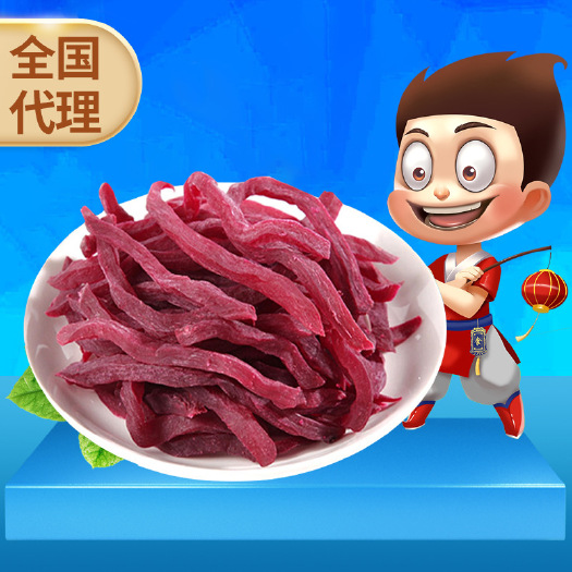 泗阳县灯娃 紫薯脆条150g小包装紫薯干休闲零食干果坚果炒货直销