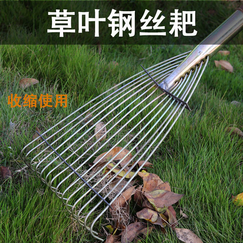 可调节宽度钢丝耙子铁耙子加厚耙子搂草耙子农用铁耙搂地松土耙子