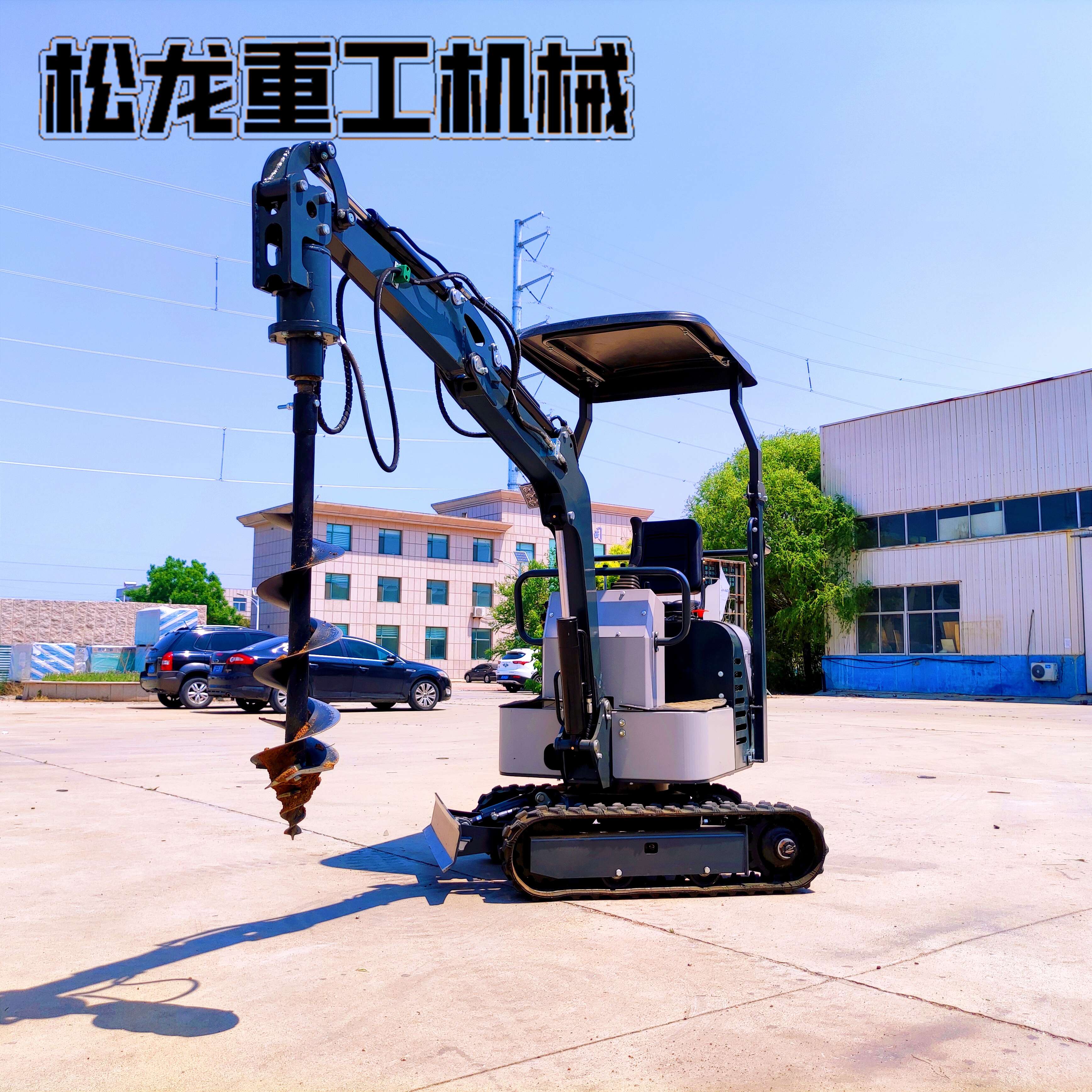 农林果园小型挖掘机履带挖掘机厂家工程用履带钩机螺旋钻栽树挖沟
