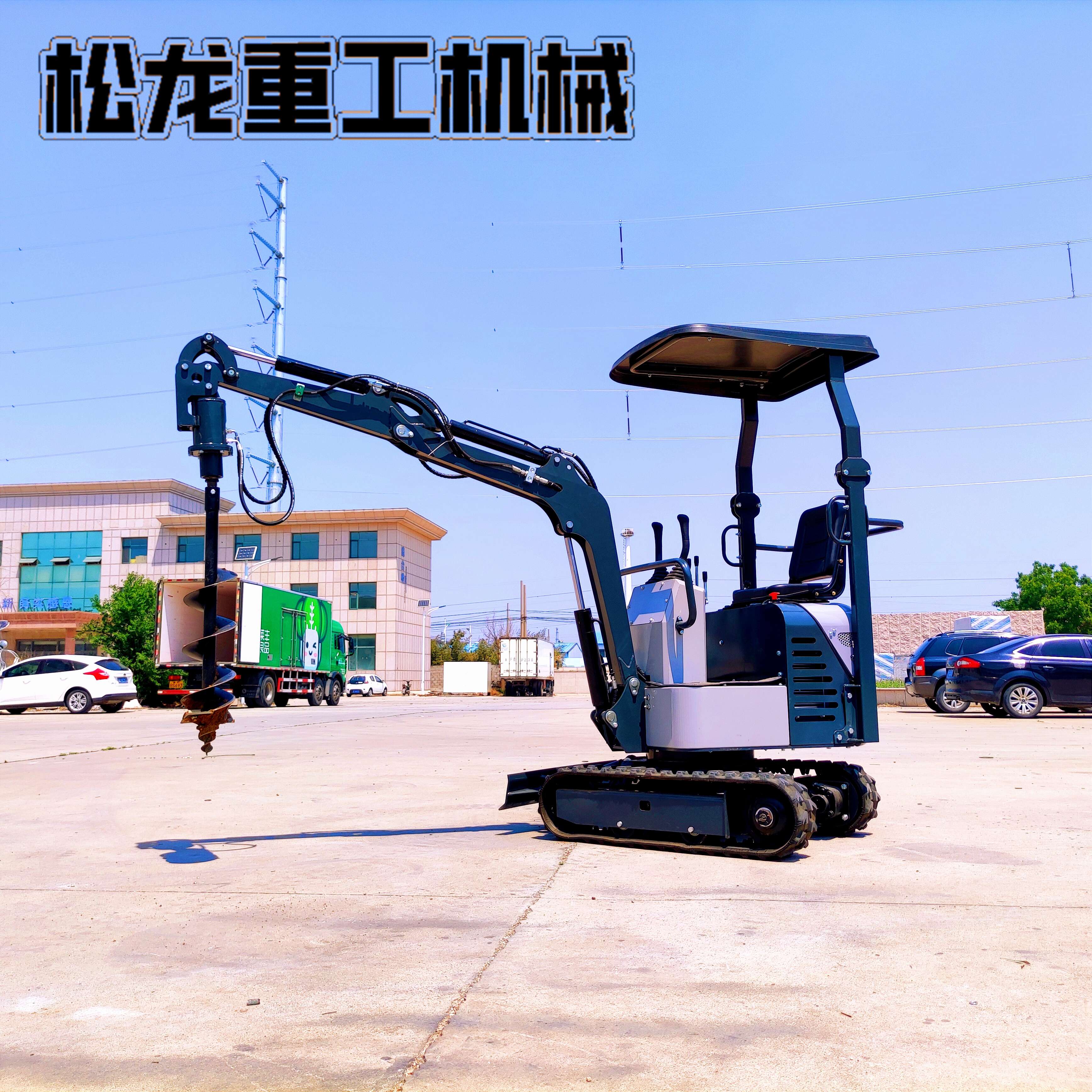 农林果园小型挖掘机履带挖掘机厂家工程用履带钩机螺旋钻栽树挖沟