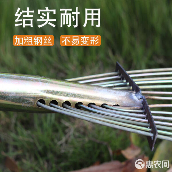 可调节宽度钢丝耙子铁耙子加厚耙子搂草耙子农用铁耙搂地松土耙子