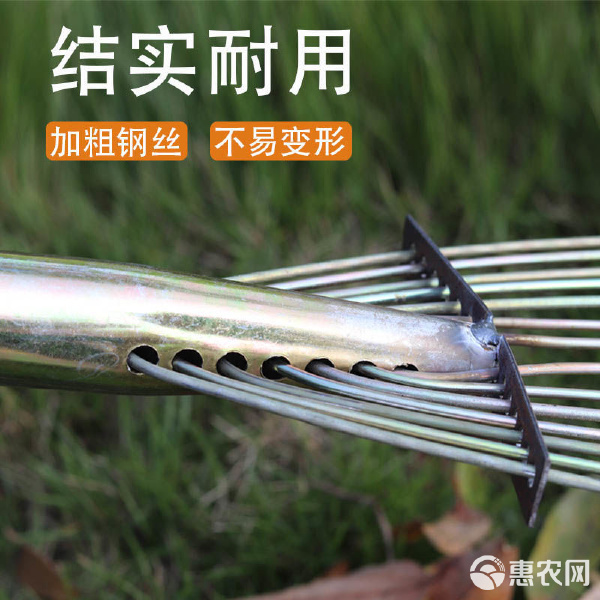 可调节宽度钢丝耙子铁耙子加厚耙子搂草耙子农用铁耙搂地松土耙子 可调节宽度钢丝耙子铁耙子加厚耙子搂草耙子农用铁耙搂地松土耙子