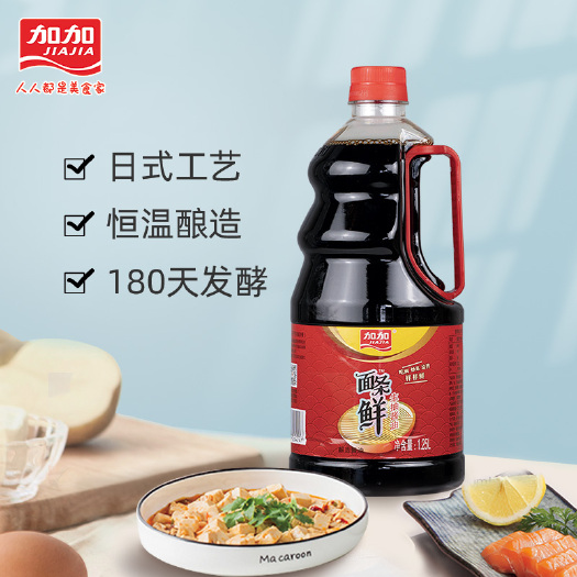 加加面条鲜1.25L