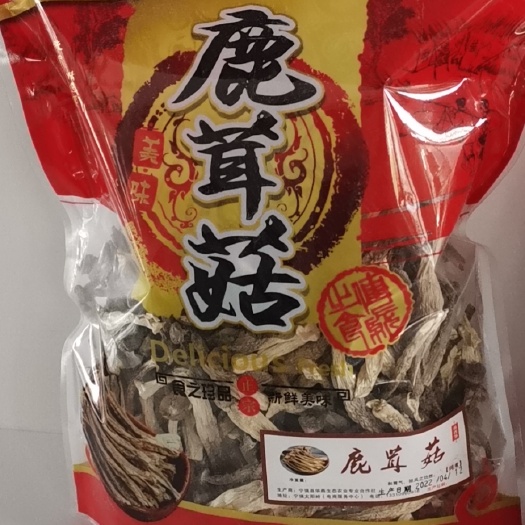 寧強縣鹿茸菇。