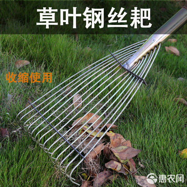 可调节宽度钢丝耙子铁耙子加厚耙子搂草耙子农用铁耙搂地松土耙子