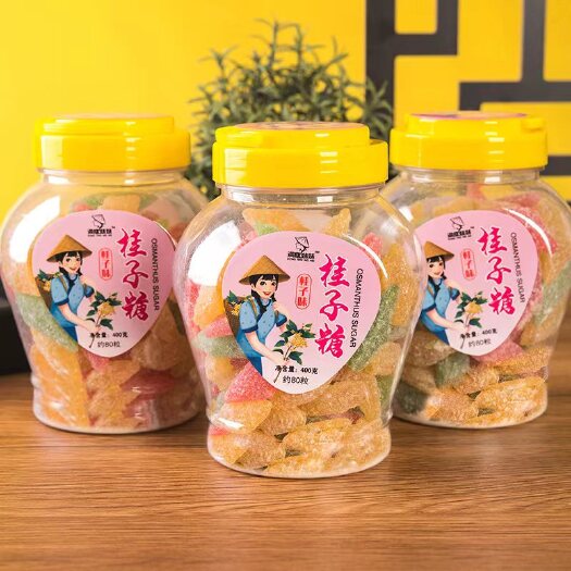 南县南县特产-手工桂子糖