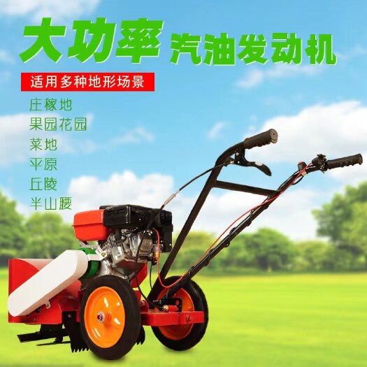 临沂150汽油旋耕机