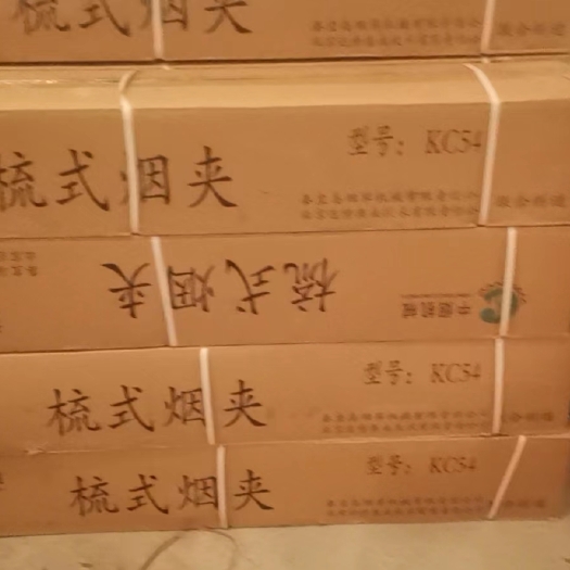 曲靖烤烟烟夹