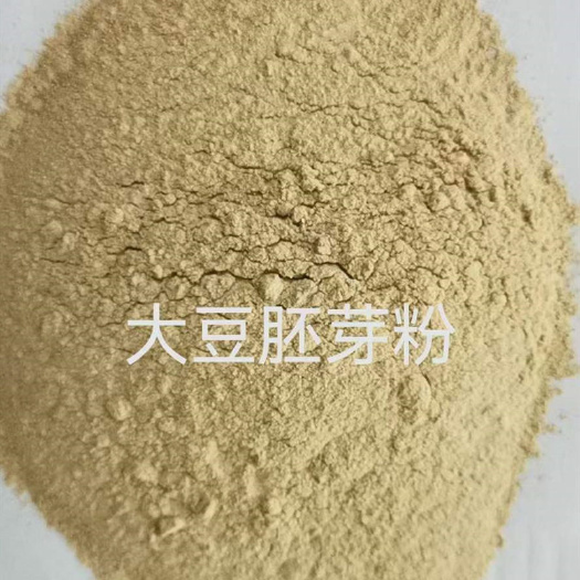 大豆胚芽粉牛羊養(yǎng)殖蛋白飼料 魚蝦水產(chǎn)料豆粕粉