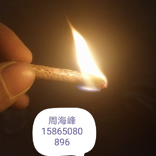 菏泽生物质颗粒燃料厂家直销！