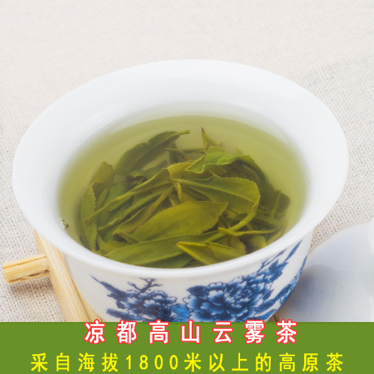 六盘水2022年贵州绿茶水城散装浓香高山春茶散装茶日照云雾绿茶