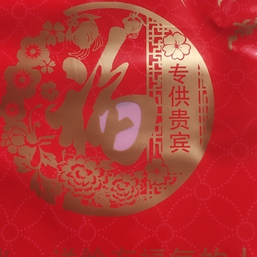 东光县大米真空包装袋