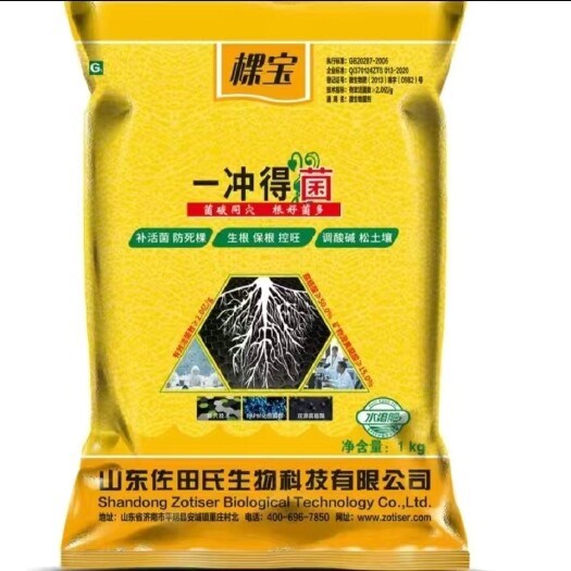 沂南县一冲得菌双源腐植酸菌群促根防落化解自毒改善土壤透气性滴灌肥