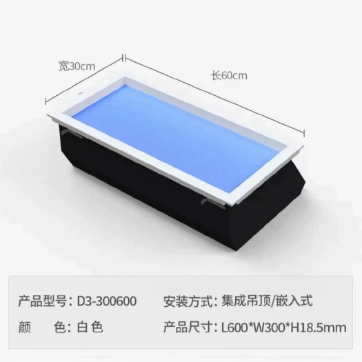 博白县天空灯